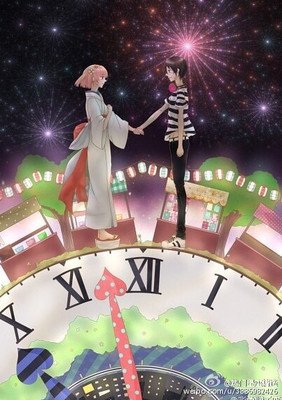 这个星座对你一见钟情，才会主动