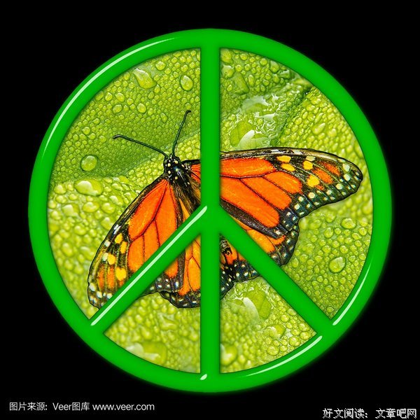 思潮的句子