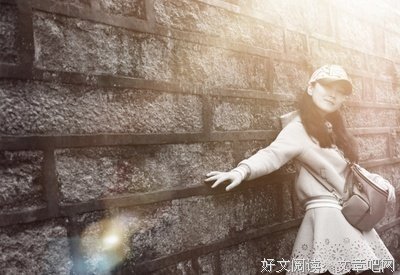 我没想要永远