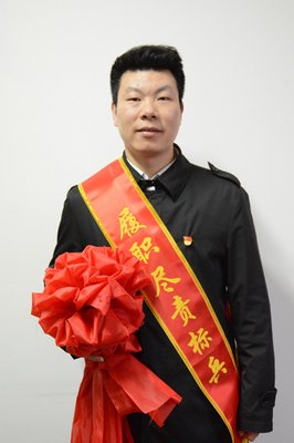 关于严以律的座右铭