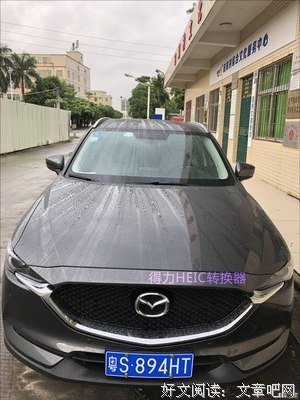 小老婆的爱与性
