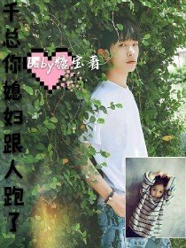 千总的语句摘抄_关于千总的语句