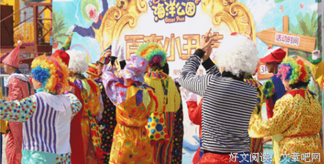 千朝的语句摘抄_关于千朝的语句