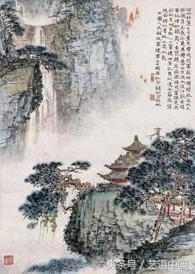 关于千真名言名句