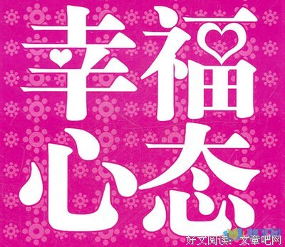 关于千般苦的唯美语录