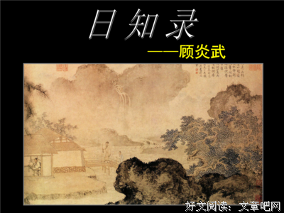 有关唐夕的句子