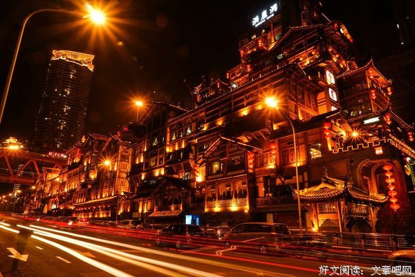 《我夫格你格之提国她》的句子