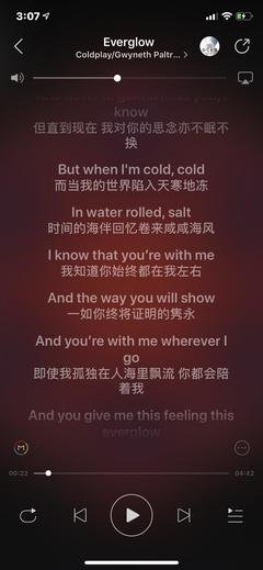 你们都去抢李子维吧，我只要一个莫俊杰就够了