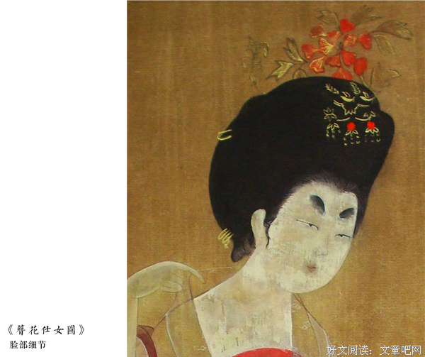 《理想说》语录摘抄