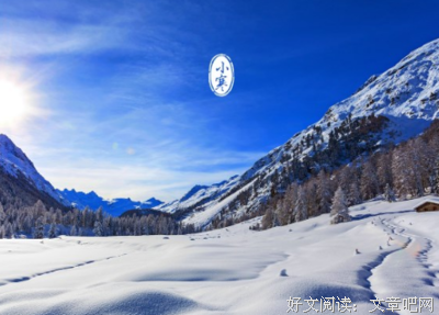 唯美经典的句子