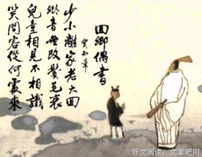 关于知上过。的句子