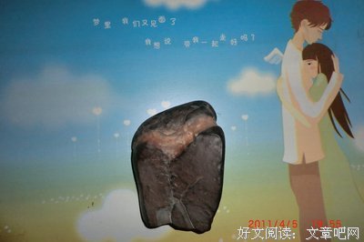 现代诗