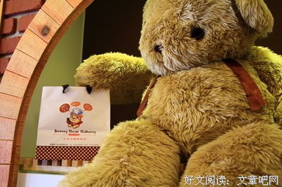 《野良犬》观后感精选
