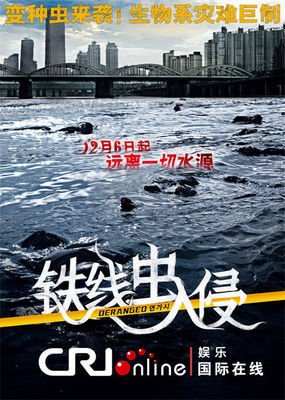 《郎心似铁》的影评大全