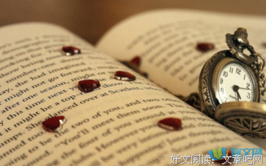 颜如玉名句欣赏
