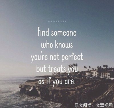 情为谁生的优美句子