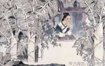 女子句子