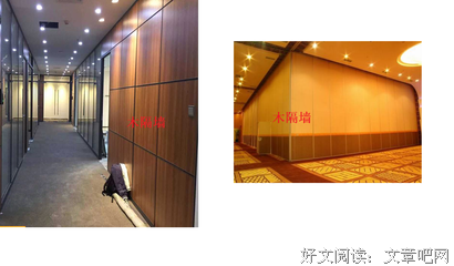 我先被小三，他又有小三，同屋隔墙怎么算？
