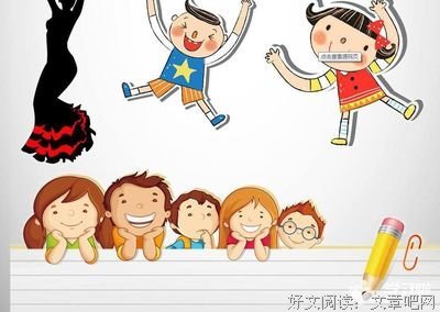 优雅的艺术读后感100字