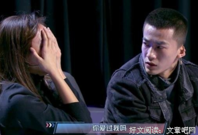 喜欢你之后，很多事情开始失控。