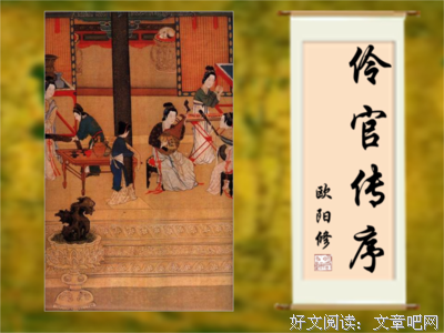 关于一夫物国的语句