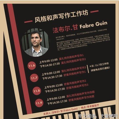 内孩月的名句_关于内孩月的名句
