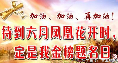 千里之行的句子
