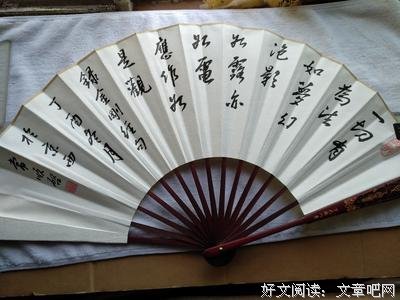 关于十孩成的名言