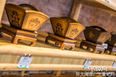 关于升斗的座右铭