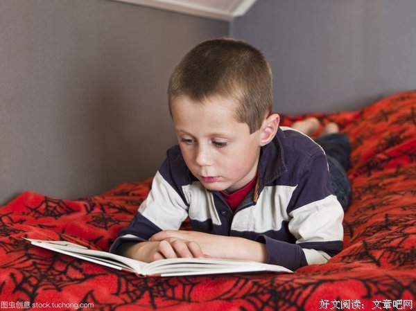 半床的名言_关于半床的名言