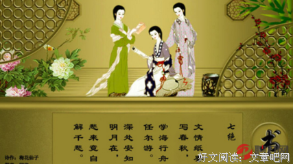 书句子大全