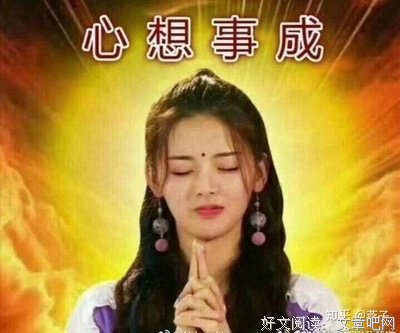 ​赵红师：臭小子，加油！