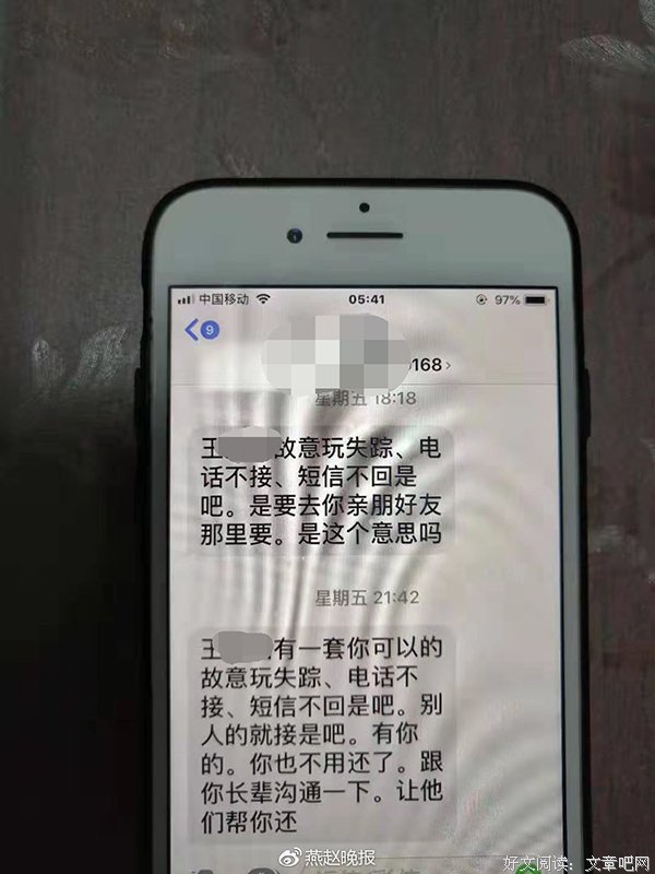 丈夫过世后，我掐着点和别的男人生下了孩子