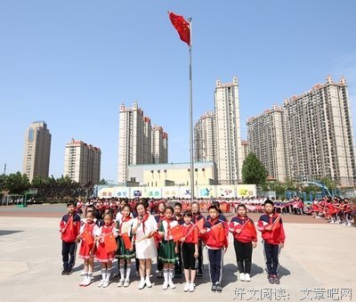 ​朗诵：祈愿祖国山河无恙，故人皆平安