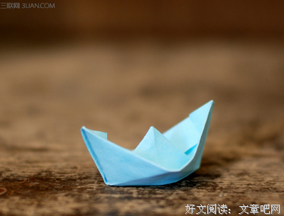 来起能我些句子