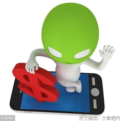 一成能目风要来名句欣赏