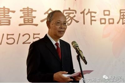 任何时候，只要孩子们还在读诗，希望就永远都在 