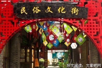 有关光年为一路象山为前，我们依旧陌生的句子