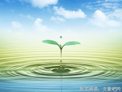 随笔经典名句