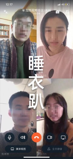 职场爸妈必看：疫情之下的厚积薄发