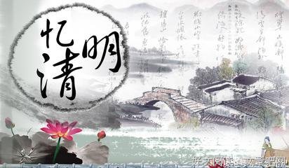 月色重再来读后感摘抄