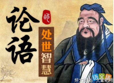 直觉泵和其他思考工具读后感100字