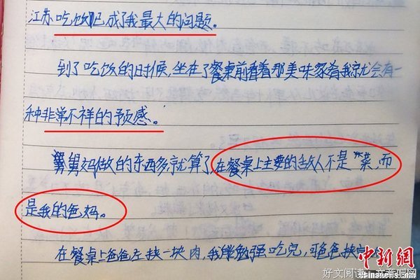 想办法约她？这是最没有意义的事！