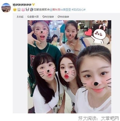 一条丈夫小三发来的信息（下）