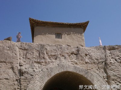 最新的《红高粱》名句欣赏大全