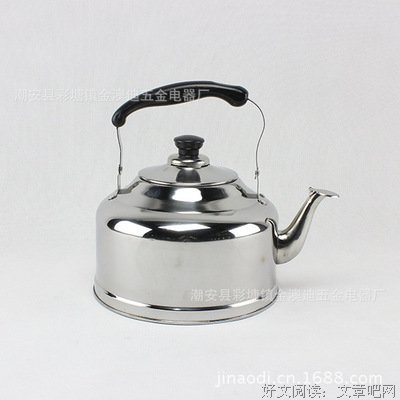 古典美中之出自对地句子