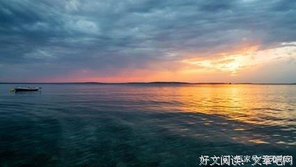 天若有情天亦老好词好句