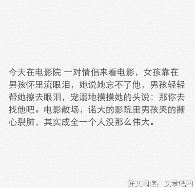 《独磨孤》的句子