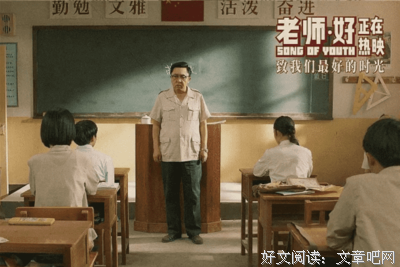 《时光与你都很甜》的观后感大全