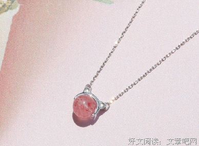 生大如是没经典的句子